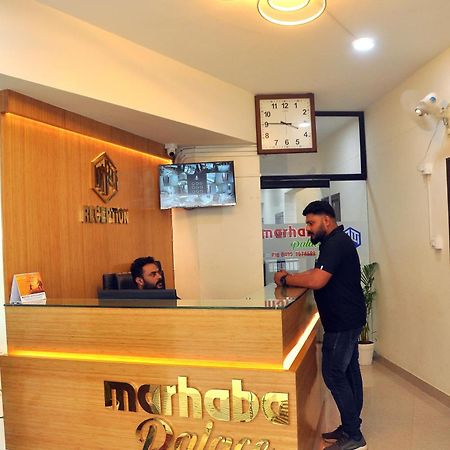 Marhaba Palace Kozhikode Esterno foto