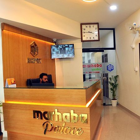 Marhaba Palace Kozhikode Esterno foto