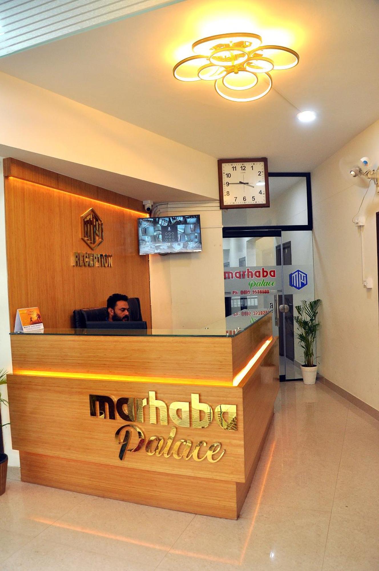 Marhaba Palace Kozhikode Esterno foto